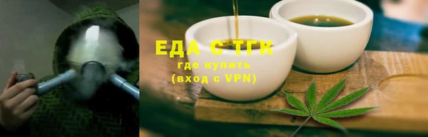 mix Богданович