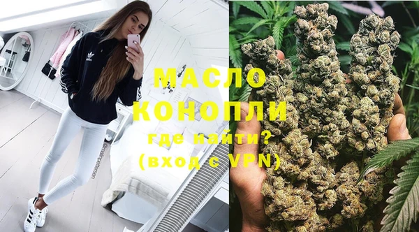 mix Богданович