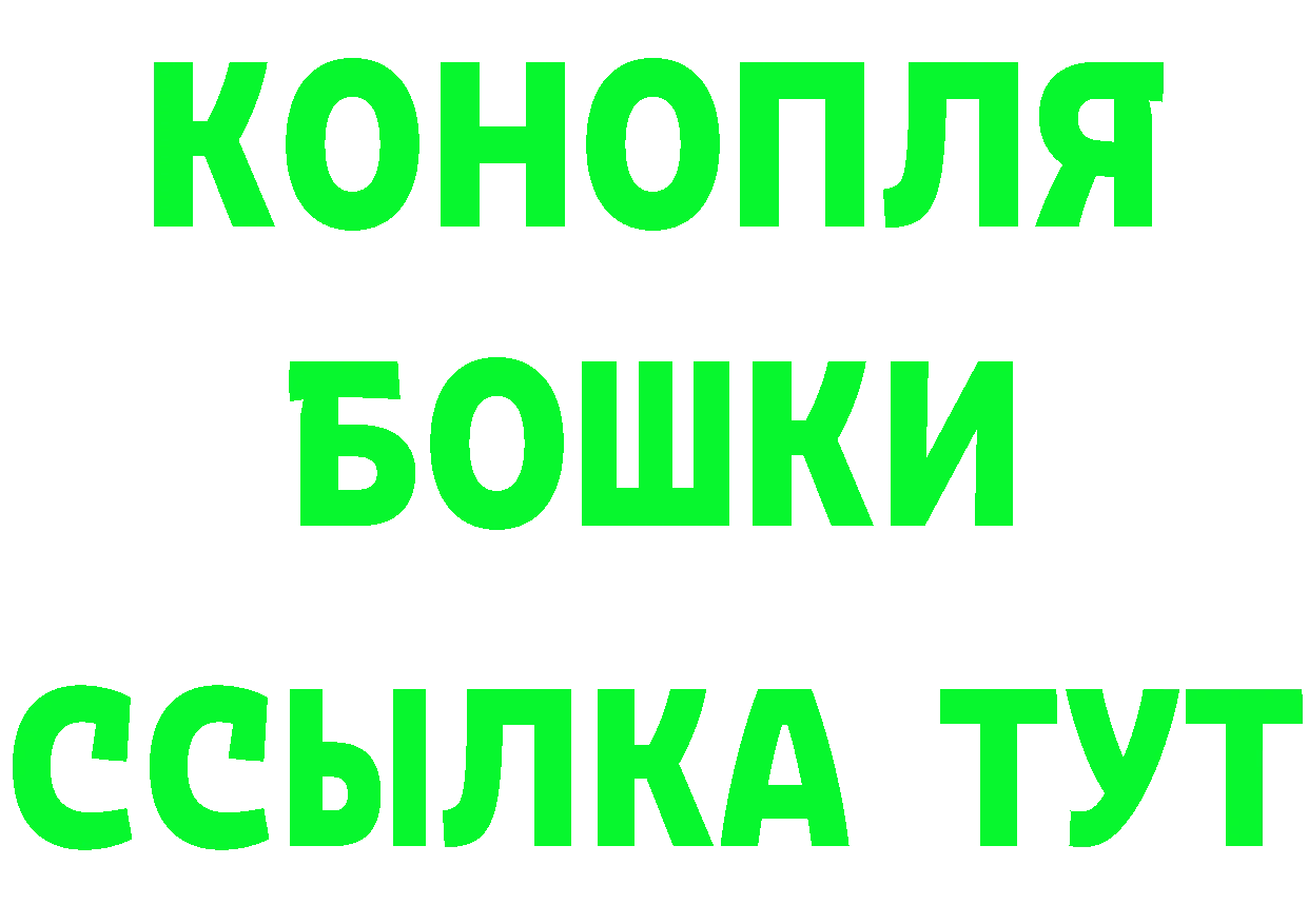 А ПВП мука ссылки это гидра Костерёво